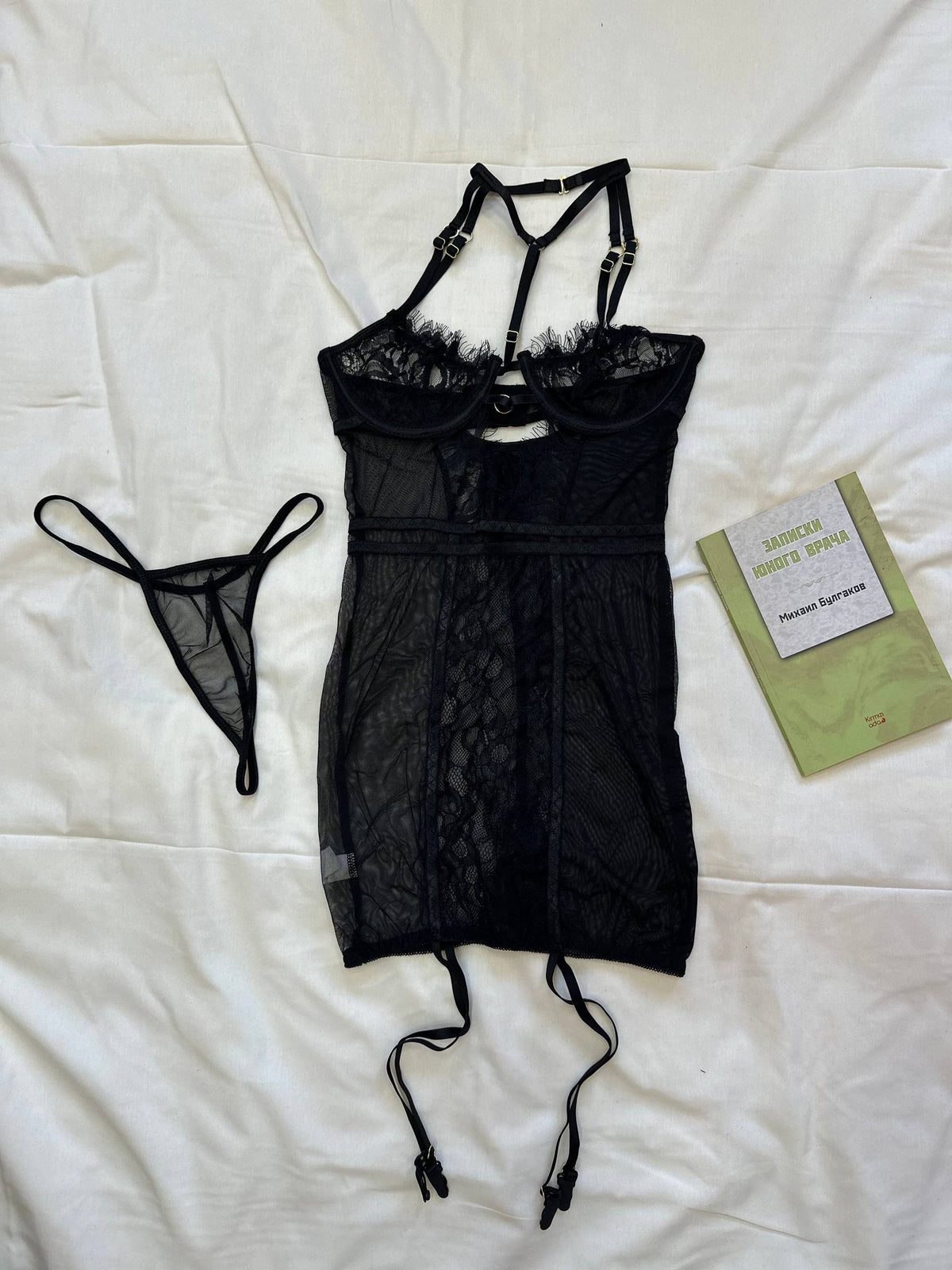 Sesw Babydoll - sesw babydoll