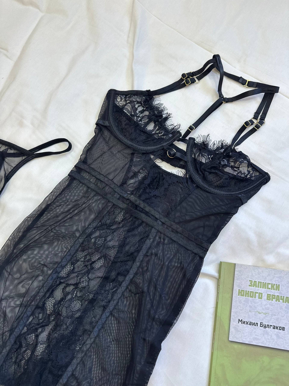Sesw Babydoll - sesw babydoll